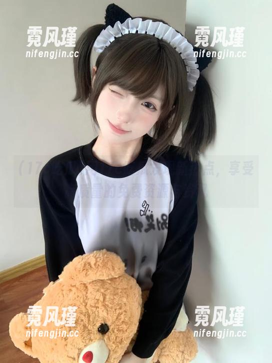 17c吃瓜 用17c吃瓜发现新热点,享受高质量的免费资源与资讯