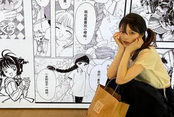 轻松使用17c吃瓜官网导航，获取最新热门吃瓜新闻与娱乐八卦！