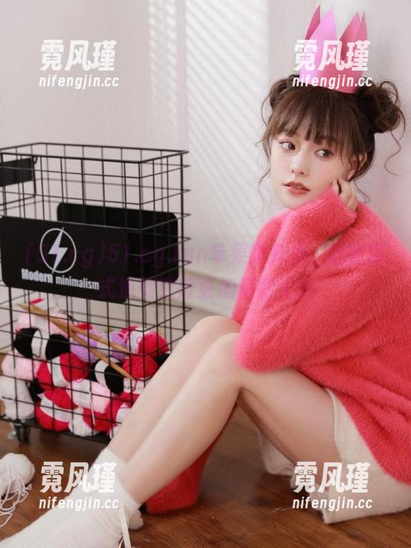 51.cg 51.cg.fun苹果版升级,让吃瓜式追剧变得更加精彩无比