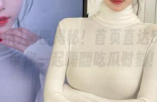 秘密揭秘！首页直达51.com，带你一起嗨翻吃瓜时刻！