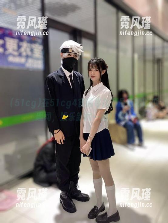 在51cg4官网寻找到最新的吃瓜趣闻，娱乐新闻一网打尽！