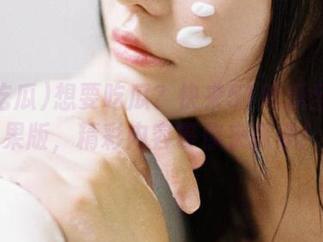 想要吃瓜？快来51吃瓜全网苹果版，精彩内容等你来探索！