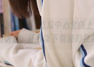 51吃瓜中心全新上线，分享热门话题，还可以下载精彩视频哦！