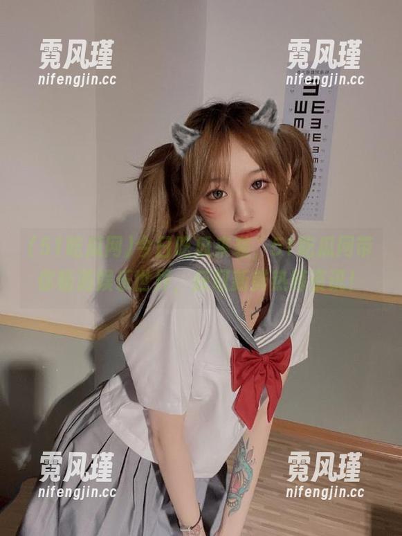 今日吃瓜来袭，51吃瓜网带你畅游娱乐世界，获取新鲜热辣资讯！