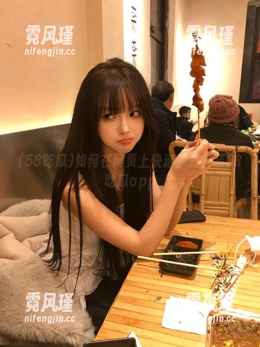 如何在网页上快速下载安装58吃瓜app