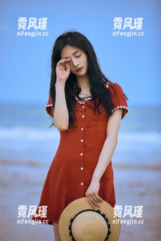 除了新闻，91今日吃瓜网站上还有哪些让你大开眼界的趣事？