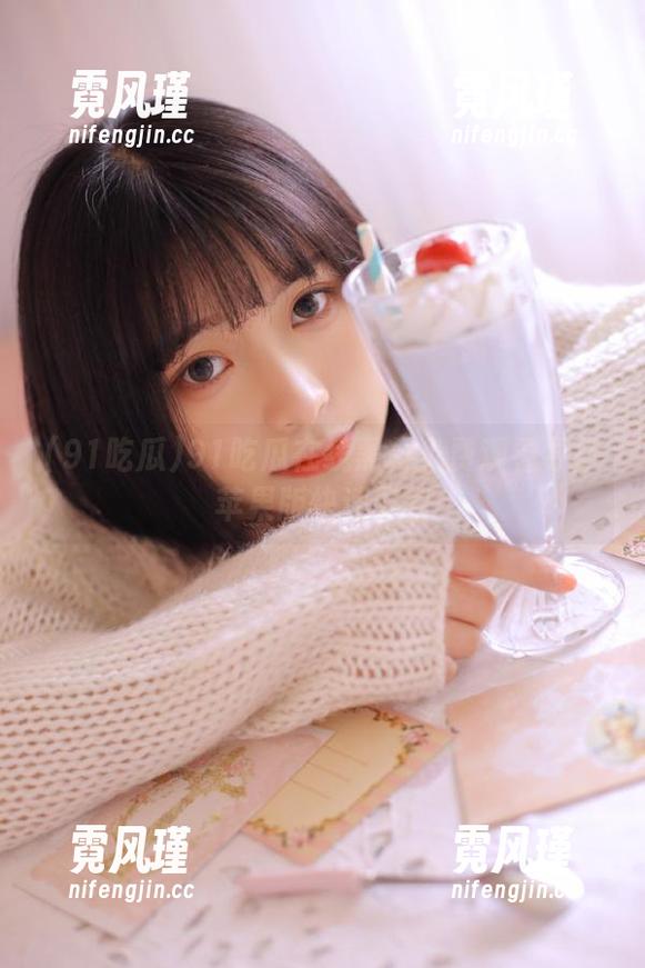 91吃瓜在线黑料免费观看导航苹果版快速下载