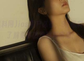 ios用户必看，91黑料网带你了解更多热辣黑料信息！