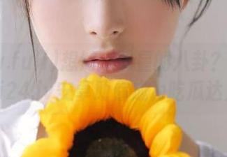 想知道明星的八卦？www.fuli24.lv安卓助你成为吃瓜达人！