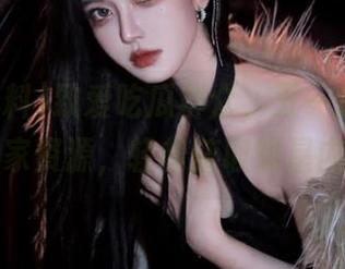致爱吃瓜群众，五一爆料分享独家资源，轻松获取明星内幕
