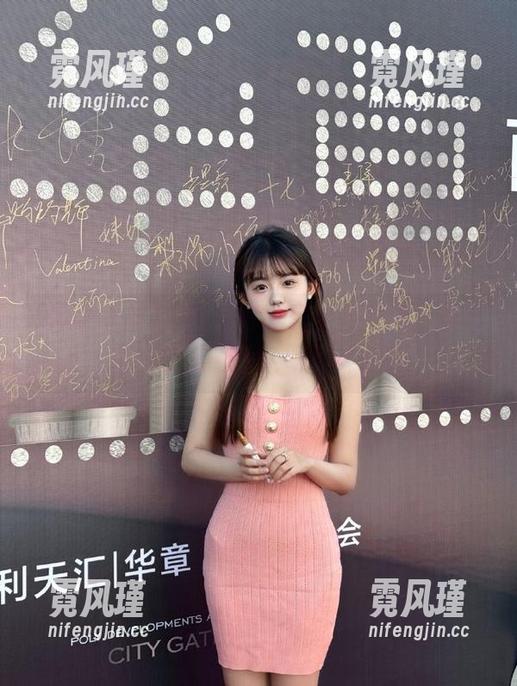 冲哥黑料 在线冲哥黑料全面升级:冲哥精选全网一手,吃瓜更精彩
