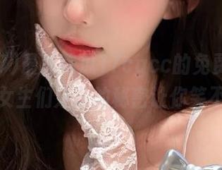 最新吃瓜17cgcc的免费八卦专区，女生们分享的秘密让你笑不停！