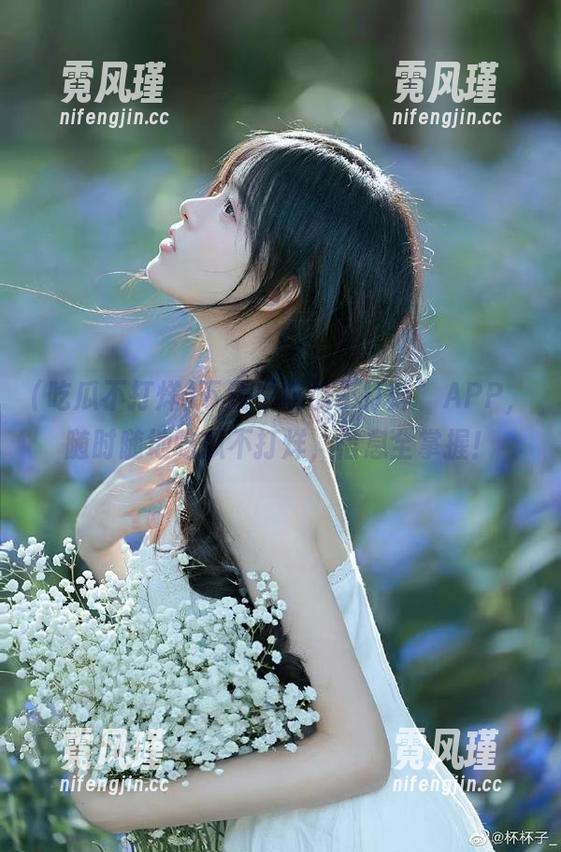 下载“吃瓜不打烊”APP，随时随地吃瓜不打烊，信息全掌握！