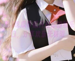 吃瓜导航开启你的娱乐八卦入口，分享欢乐无极限