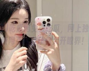 吃瓜网免费吃瓜，网上独家揭秘新网页内容让你大开眼界！
