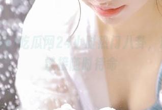 吃瓜网24小时热门八卦，精彩瓜链接随时待命