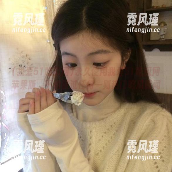 我爱51吃瓜网 永久使用我爱51吃瓜网苹果版,不怕错过任何一则热门吃瓜新闻!