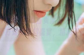 下载首页黑料不打烊，体验不打烊的爆料盛宴，精彩不停