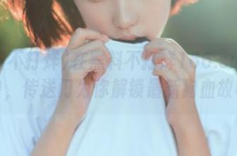 在黑料不打烊166.su的导航中，传送门为你解锁最新狗血故事！