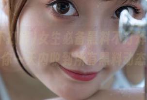 女生必备黑料不打烊app，让你一天内收到所有黑料动态！