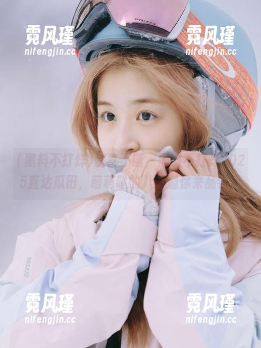 黑料不打烊 惊喜不断,黑料不打烊2025直达瓜田,萌萌哒的八卦邀你来品尝!