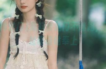 黑料传送门不迷路，下载地址萌萌哒奉上
