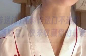 黑料传送门不迷路，精彩视频随时看，快来收藏你的最爱！