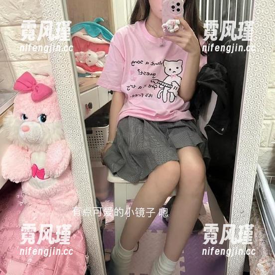 黑料吃瓜 黑料吃瓜在线观看最新动态发布,粉丝们激动不已