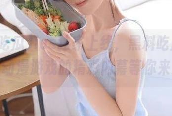 ios独家上线，黑料吃瓜在线观看，动漫游戏的精彩内幕等你来发掘！