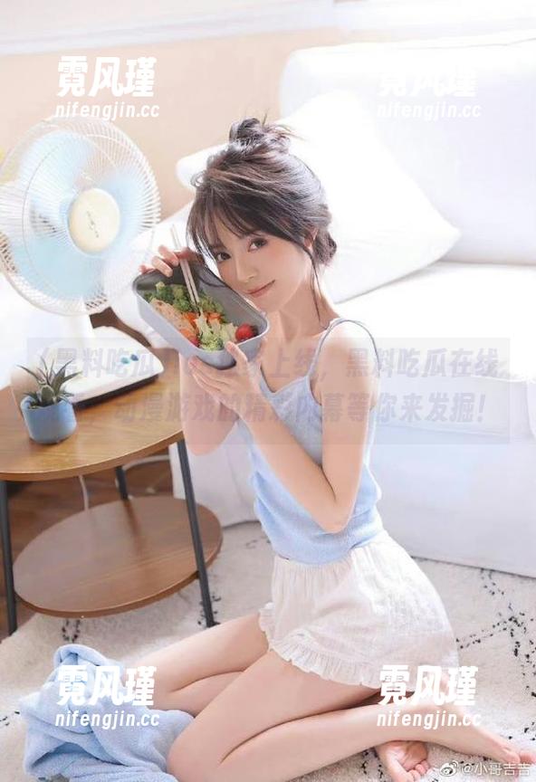 黑料吃瓜 ios独家上线,黑料吃瓜在线观看,动漫游戏的精彩内幕等你来发掘!
