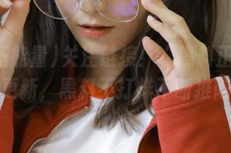 关注链接！“黑料正能量”全新更新，黑料不打烊不断推陈出新