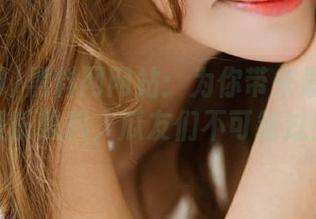 黑料网网站：为你带来最新鲜的娱乐黑料，瓜友们不可错过！