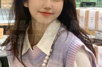 明星八卦揭秘：黑料网最新导航帮你找到网页上最火的话题