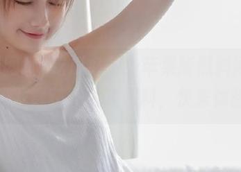 吃瓜必备：苹果版黑料网址，轻松下载获取最新黑料，快来体验！